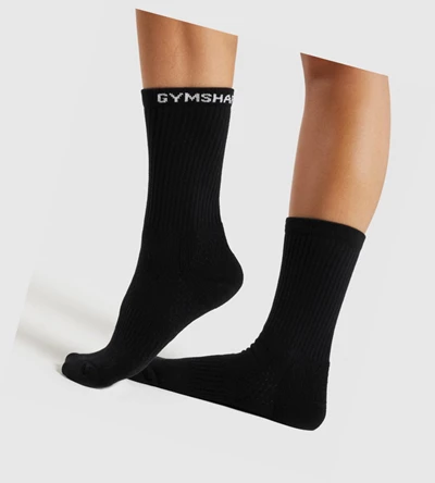 Gymshark Premium Logo 1pk Miesten Sukat Mustat | KGPSAO347