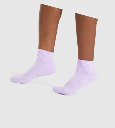 Gymshark Sharkhead Embroidered Quarter 2pk Miesten Sukat Vaaleanvioletit | BFARQD059