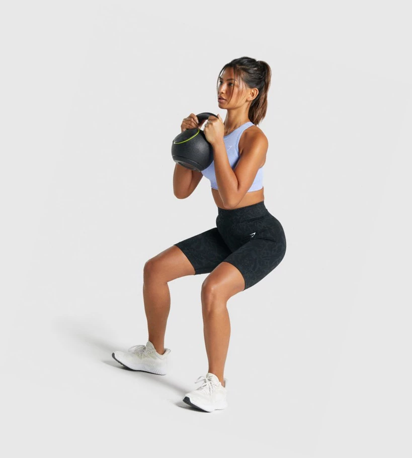 Gymshark Adapt Animal Seamless Cycling Naisten Shortsit Mustat | UQCDPR285