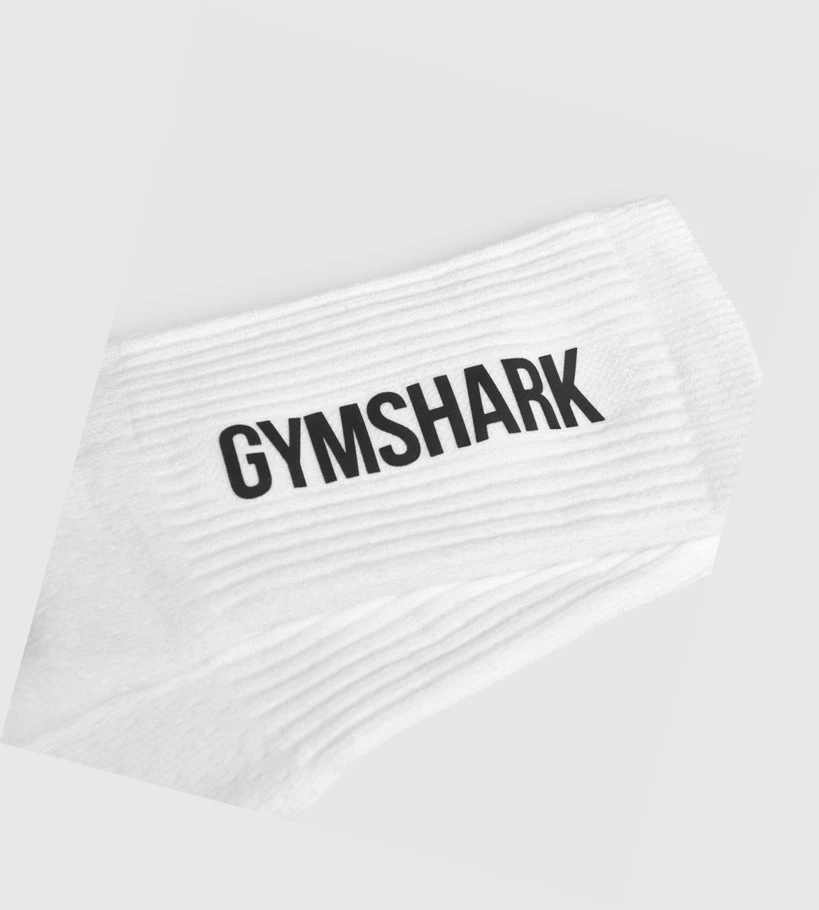 Gymshark Premium Logo Miesten Sukat Valkoinen | KPOCDZ908