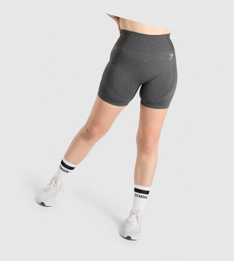 Gymshark Vital Seamless 2.0 Naisten Shortsit Harmaat | DACEFW351